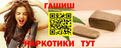 мет Балаково