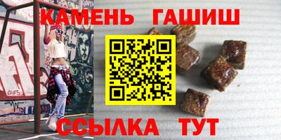 MDMA Premium VHQ Балашиха