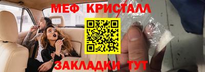 spice Канаш