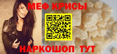 MDMA Premium VHQ Балашиха