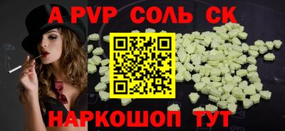 ГАЛЛЮЦИНОГЕННЫЕ ГРИБЫ Кандалакша